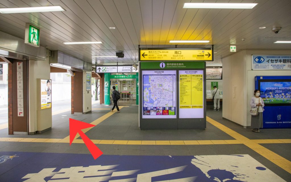 関内駅南口出口の写真